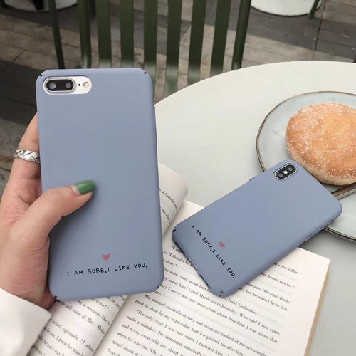 "I Am Sure, I Like You" Matte Hard Phone Case
