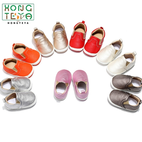 Baby Girls Boys Fashion Moccasins PU Leather Solid