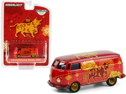 Volkswagen Panel Van \Chinese Zodiac - 2021 Year of the Ox\" \"Hobby