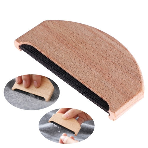 1PC Wooden Fabric Clothes Sweater Brushes Lint