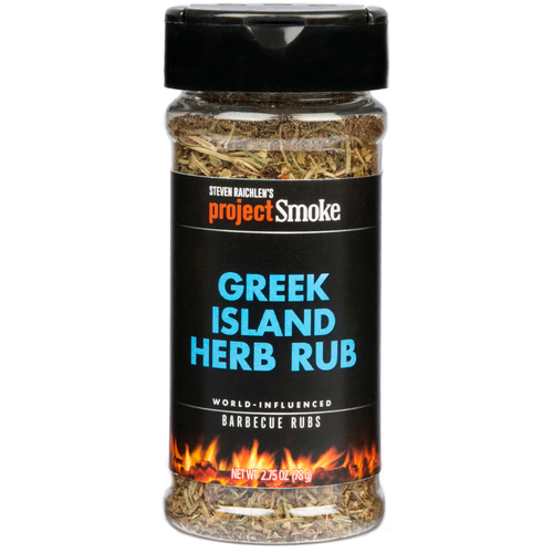 Camerons Products 8935322 Greek Island Herb BBQ Rub, 2.75 oz - Pac