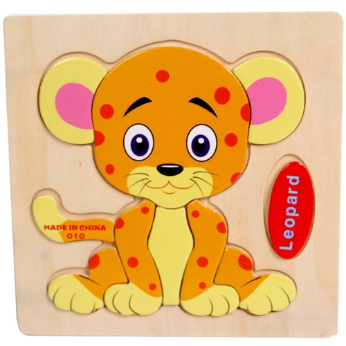 Wooden Leopard Puzzle Educational Developmental