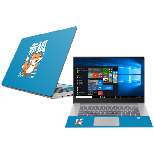 MightySkins LEN530S15-Fox Kawaii Skin for Lenovo Ideapad 530S 15 in. 2