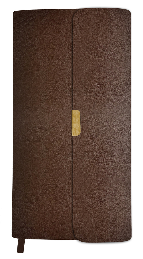 The KJV Compact Bible [Brown Bonded Leather] 