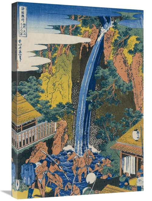 Global Gallery GCS-266567-30-142 30 in. Roben Waterfall at Ohyama Art 