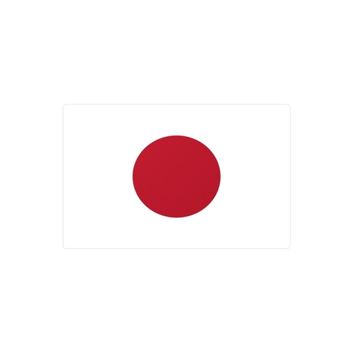 Autocollant Drapeau du Japon en plusieurs tailles