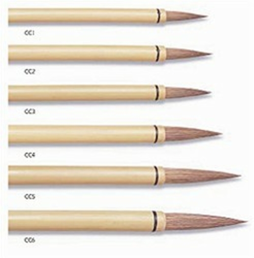 Yasutomo CC1 Sumi Cc Brushes - 0.25 X 1.12 In.