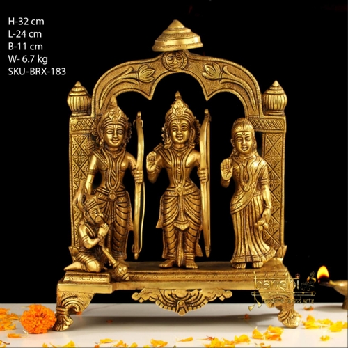 13"BRASS RAM DARBAR