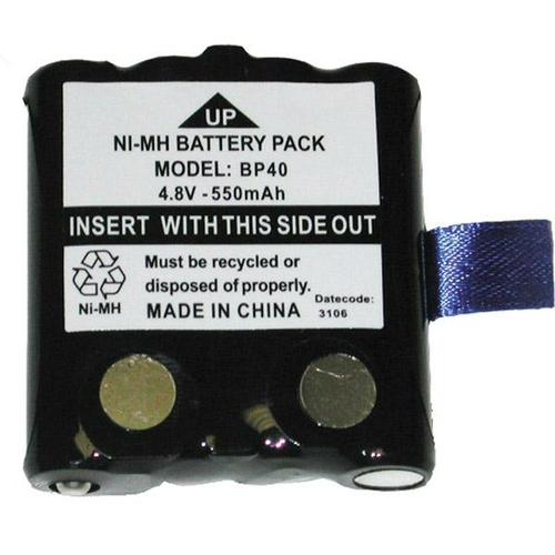 Uniden Battery Pack For Gmrs Series Radios