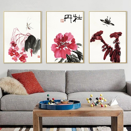 Chinese Classical Peony Ink Painting