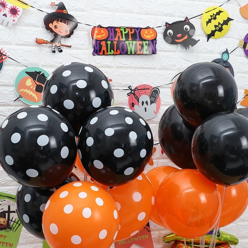 10pcs 12inch Halloween Latex Balloons Happy