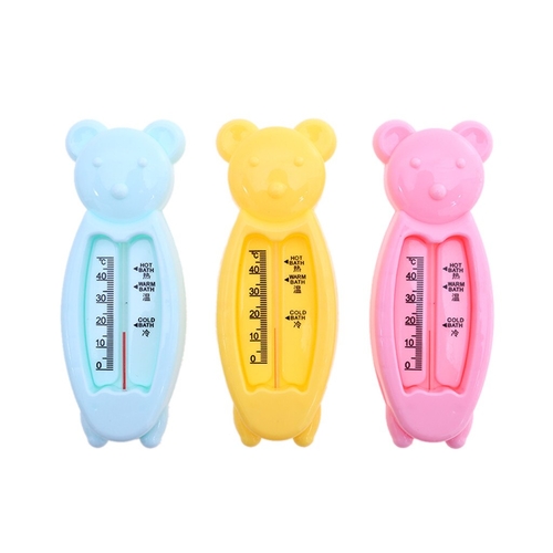 New Cute Children's Cartoon Indoor Bath