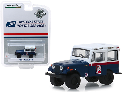 1974 Jeep DJ-5 \U.S. Mail Civil Defense\" \"Hobby Exclusive\" 1/64