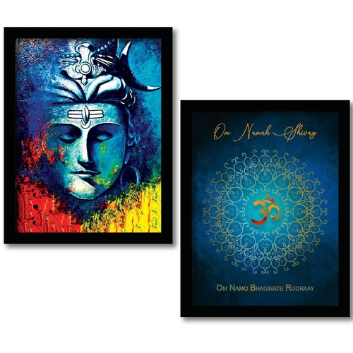 Lord Shiva With Om Namah Shivay Wall Poster / Paintings / Wall Art For