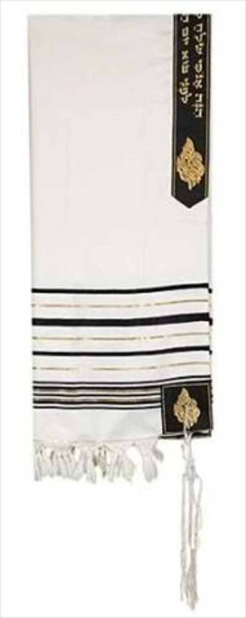 Holy Land Gifts 4781 Tallit Elijah The Prophet 100 Percent Wool 24 In.