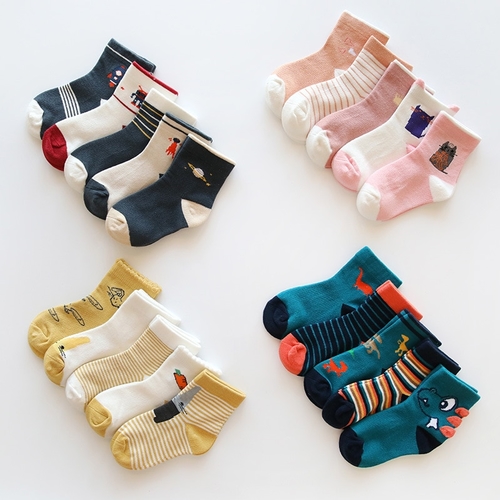 Baby Boy Socks 5 Pairs Children Autumn Winter