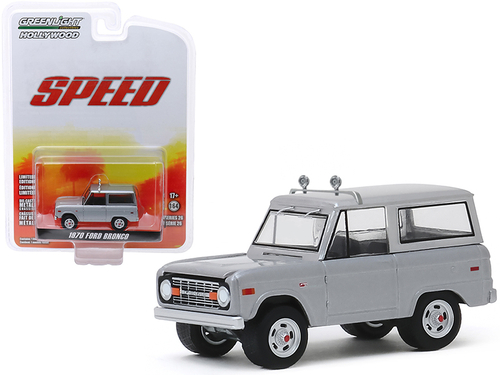 1970 Ford Bronco Gray (Jack Traven\'s) \Speed\" (1994) Movie