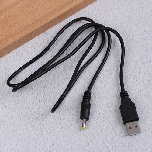 1.2m Pure Copper Black 1A 5V USB To DC 4.0x1.7mm