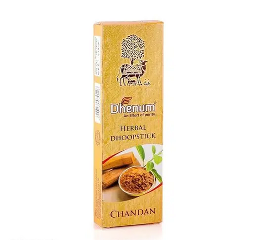 Panchgavya Chandan Dhoop Sticks | Organic Cow Dung Dhoop | Natural and