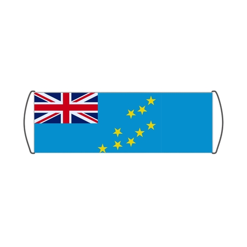 Bannière de défilement Drapeau des Tuvalu