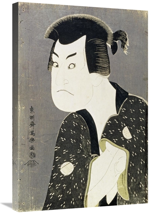 Global Gallery GCS-267272-30-142 30 in. Sakata Hangoro III Art Print -