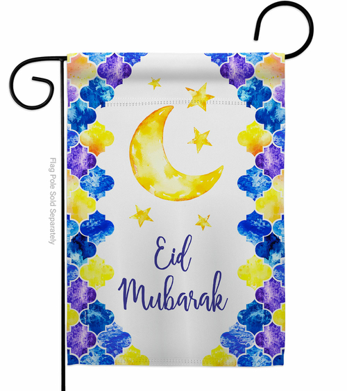 Ornament Collection G192393-BO 13 x 18.5 in. Eid Mubarak Garden Flag w