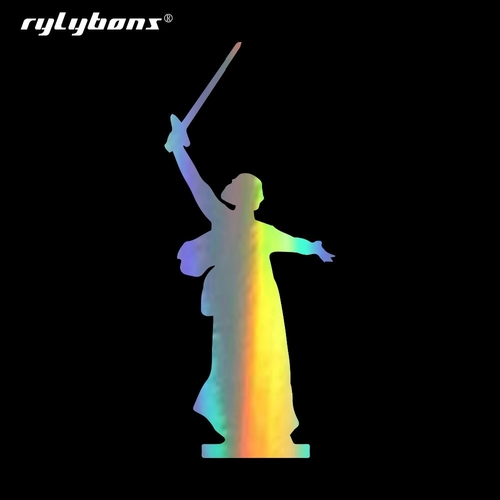 Rylybons DIY Car 7*17CM Russia Volgograd City