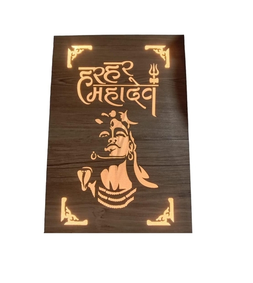 Har Har Mahadev Backlit LED Wooden Logo FRAME