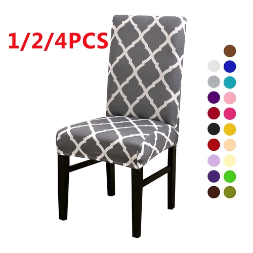 1/2/4pcs Geometric Printed Chair Cover Washable