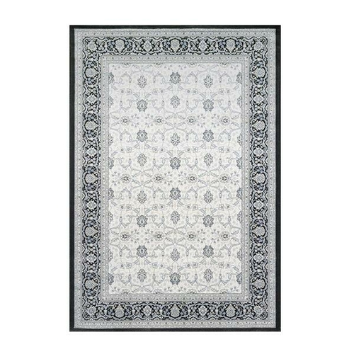 Nain Rug 240 X 340 Cm