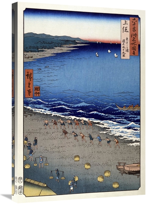 Global Gallery GCS-277992-30-142 30 in. Kazusa Province, Yazashi-G