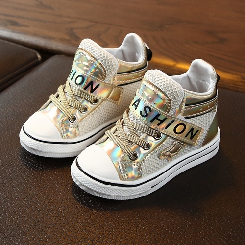 2019 Children Kids Baby Girls Boys Bling Letter
