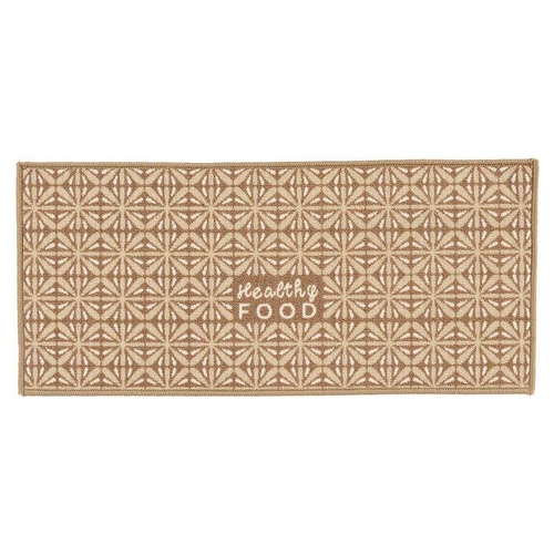 Carpet Healthy Food Beige Polyamide