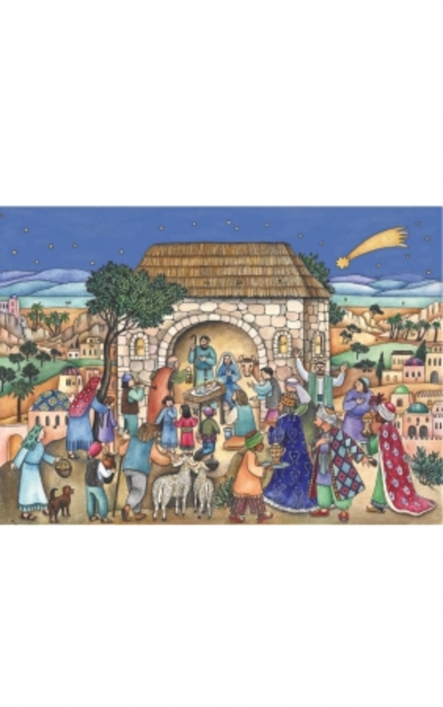 SELL ADV791 Sellmer Advent - Nativity Scene