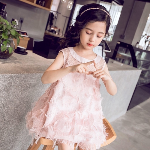 Feather Tassel Noble Princess Party Clothes