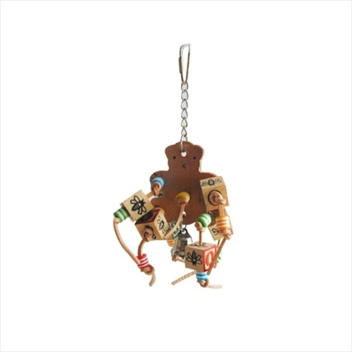 A&E Cage HB698 Leather Bear With Abc Blocks