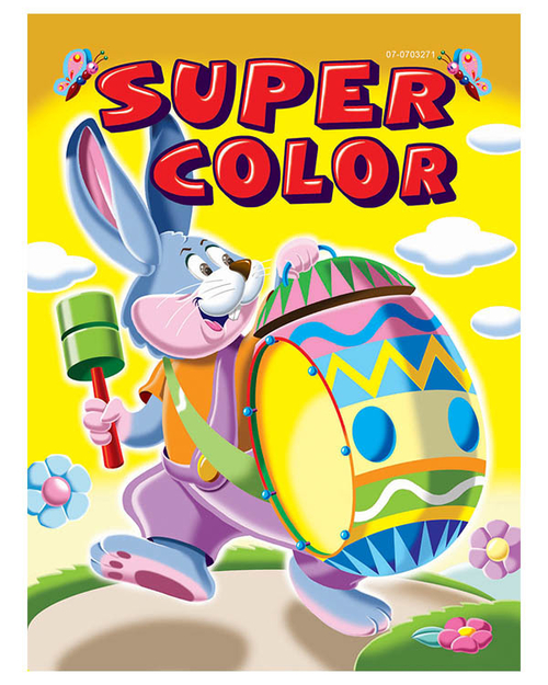 Easter Coloring Book