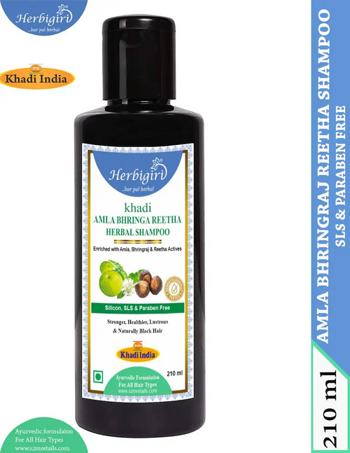 Herbigiri Khadi moroccan argan oil herbal shampoo SLS Free