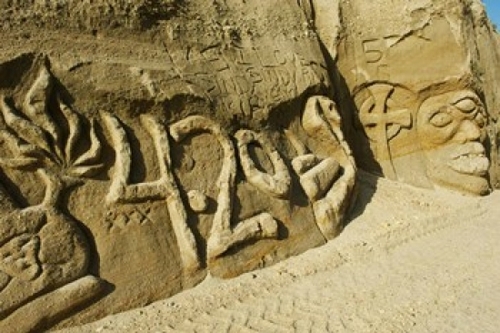 Panoramic Images PPI142423 Rock Carvings between Fillmore and Moorpark