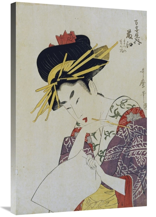 36 in. The Courtesan Fujie from Manjiya Art Print - Kitagawa Utamaro