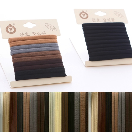 1Pack High Quality Cotton Solid Elastic Hair Band