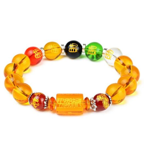 Citrine 5 element Bracelet - Aries