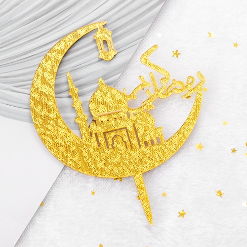 2019NEW 1PC Acrylic Cake Topper Eid Mubarak