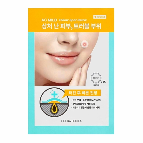 Acne Skin Treatment Holika Holika Ac Mild Yellow Spot Patches 15