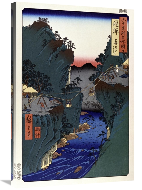 Global Gallery GCS-277989-30-142 30 in. Hida Province - Kago Watashi B