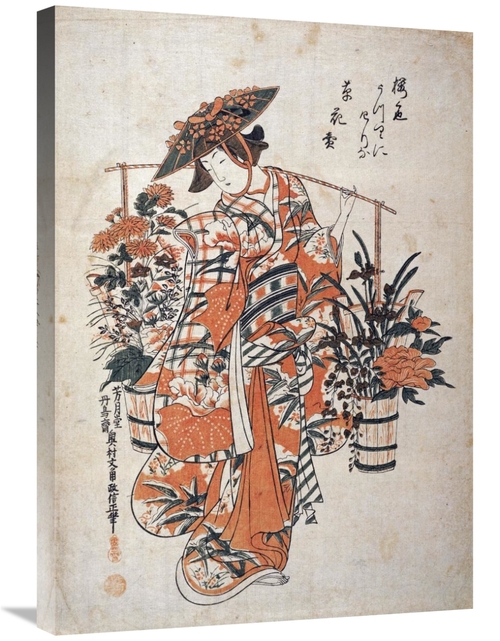 Global Gallery GCS-266846-30-142 30 in. A Beauty Wearing Festival Garb