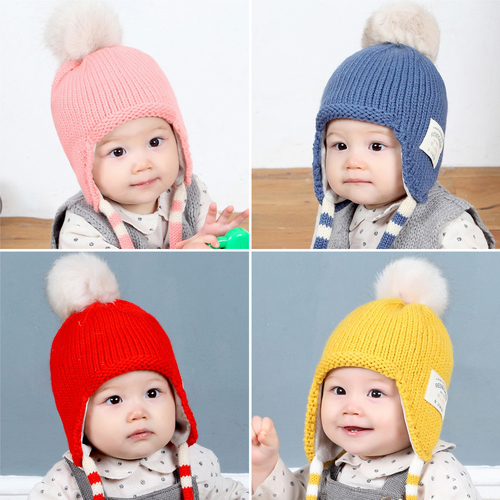 Winter Baby Boys Girls Hat Cute Hairball Furry