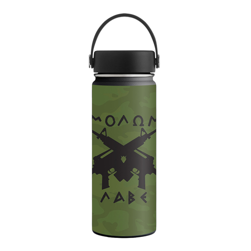 MightySkins HFWI18-Molon Labe Skin for Hydro Flask 18 oz Wide Mouth - 