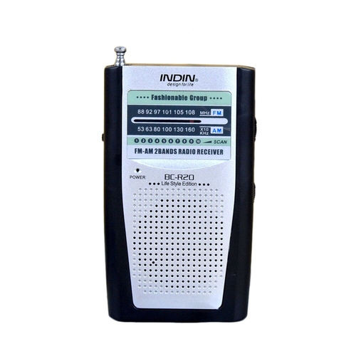 BC-R20 Mini Portable AM / FM Receiver