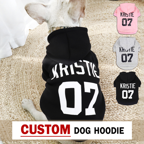 XS 6XL Personalized Dog Pet Clothes Winter French